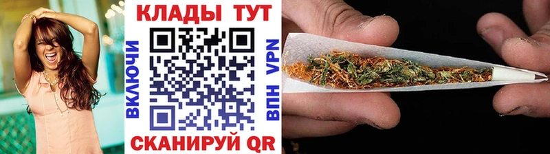 Что такое Малоархангельск blacksprut ссылки  КОКАИН  МЕФ  ГАШИШ 
