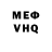 Метадон мёд Cutoo Roroo