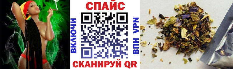 купить закладку  Малоархангельск  БУТИРАТ 1.4BDO 