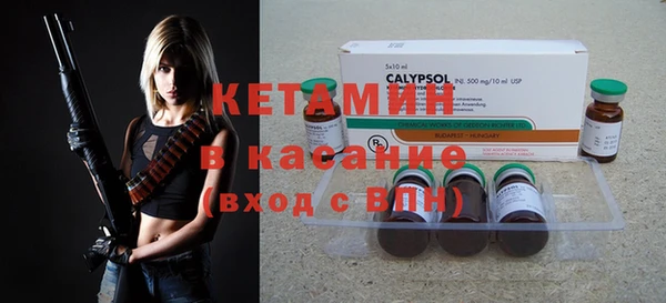меф Киреевск