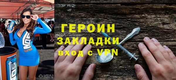 мескалин Киренск
