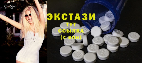 мескалин Киренск