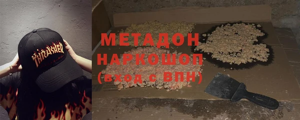 мескалин Киренск