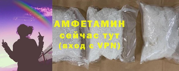 меф Киреевск
