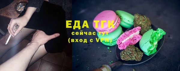 меф Киреевск