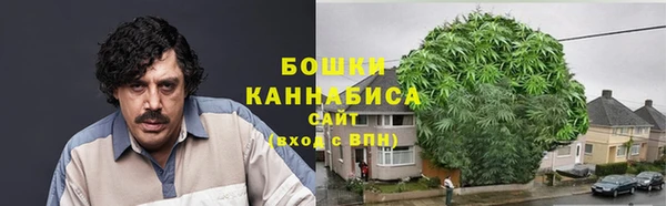 мескалин Киренск