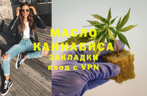 мескалин Киренск