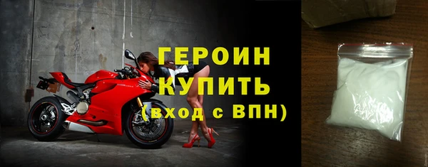 мескалин Киренск