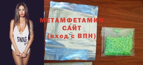 мет Александровское