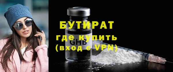 меф Киреевск