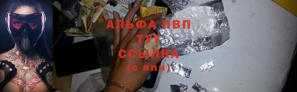 мескалин Киренск