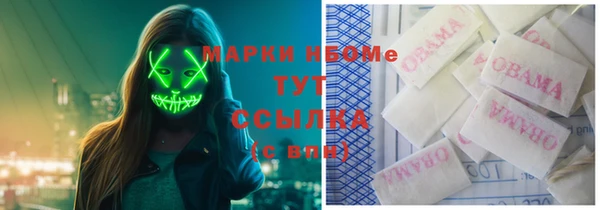меф Киреевск