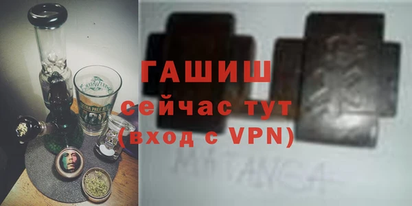 соль курить ск Кинешма