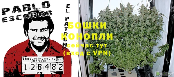 мескалин Киренск
