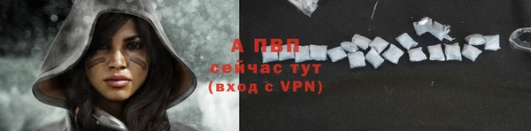 меф Киреевск