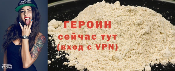 мескалин Киренск