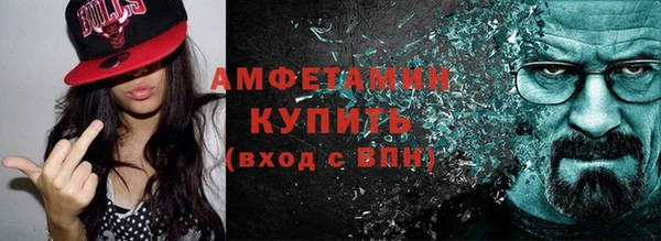 мескалин Киренск