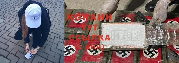 mdma Кущёвская