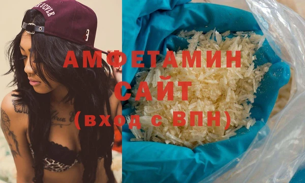 mdma Кущёвская