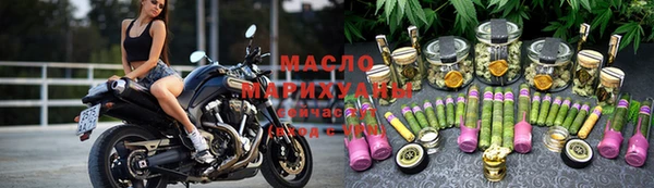 меф Киреевск
