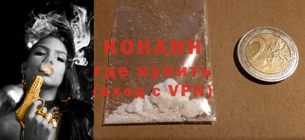 меф Киреевск