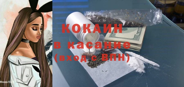 мескалин Киренск