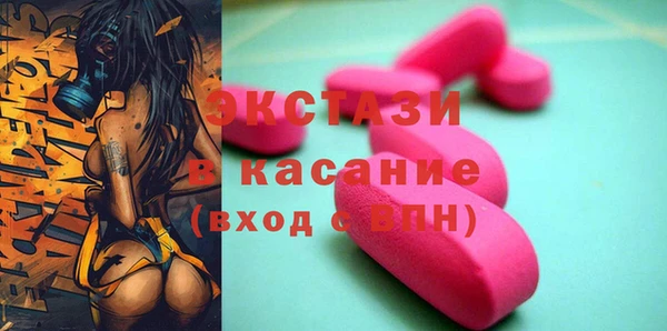 мет Александровское