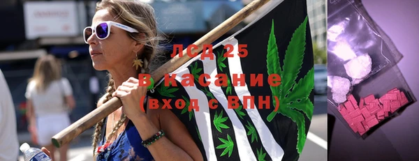 соль курить ск Кинешма