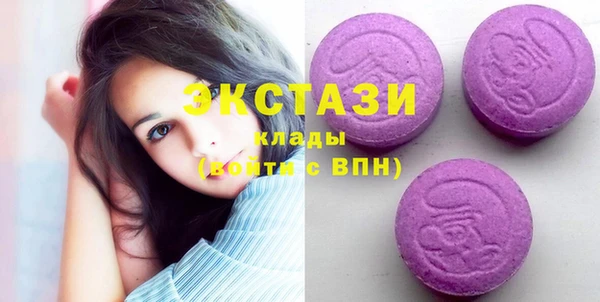 соль курить ск Кинешма