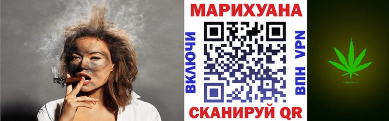 цены наркотик  Малоархангельск  Шишки марихуана White Widow 